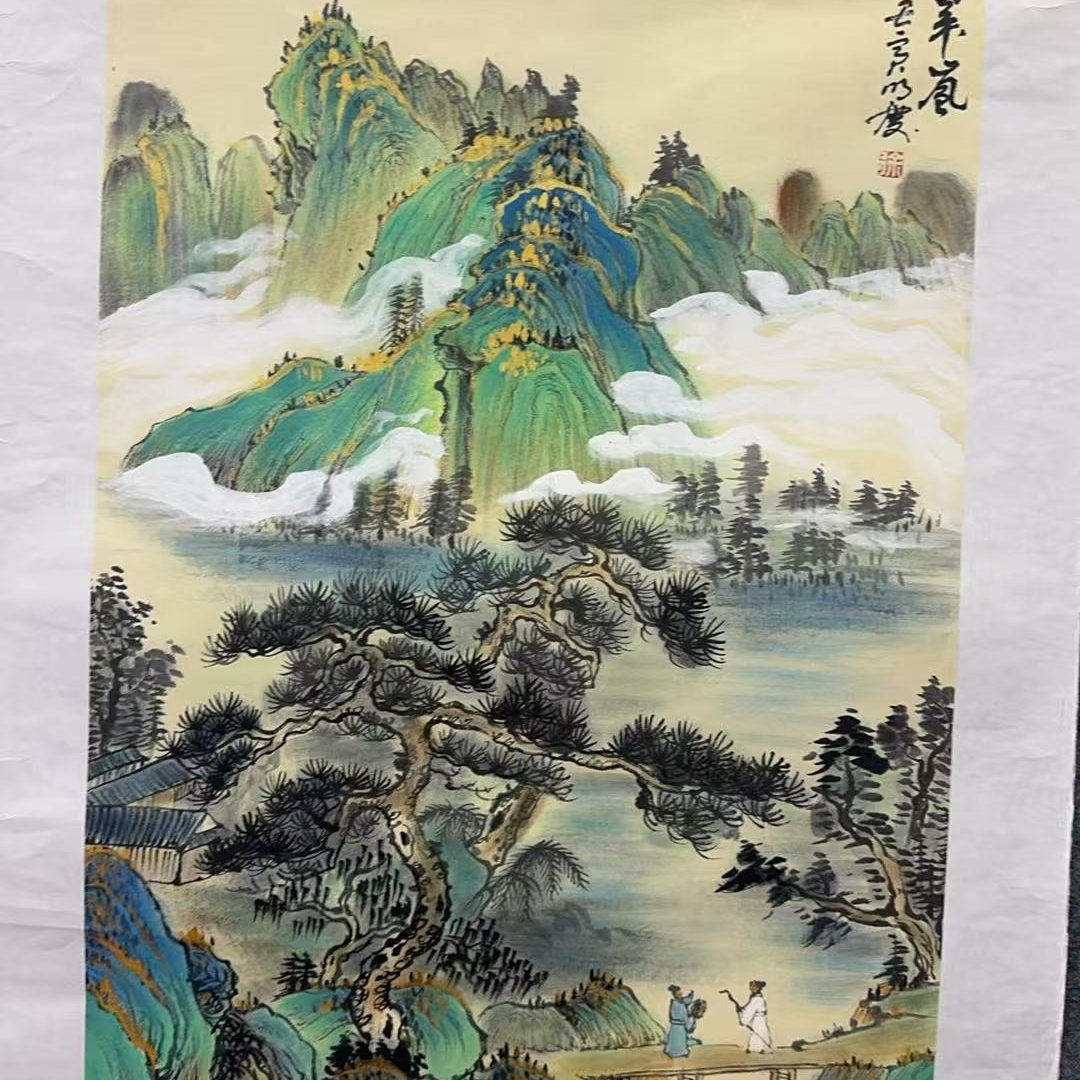 精品-徐明庆-四开三-翠岚