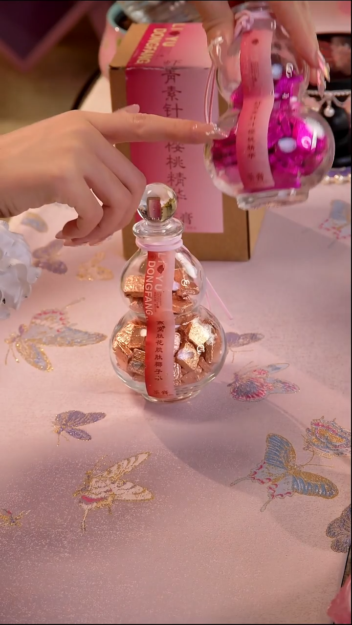 all u tea 燕窝肽椰子水 茶膏