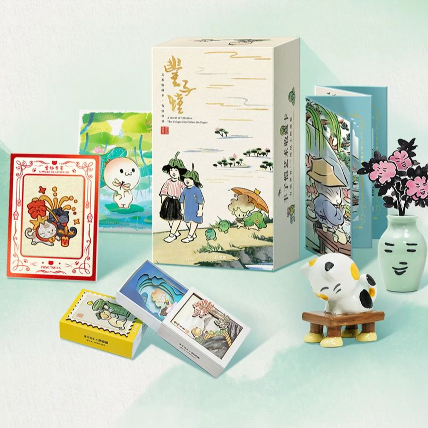 【月历+1盒】有多趣-丰子恺艺术收藏卡·有情世界