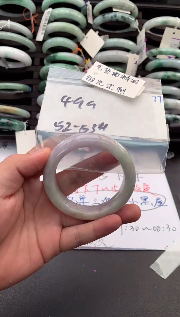 【闪购商品】定制翡翠未镶嵌毛货需精细抛光+多人