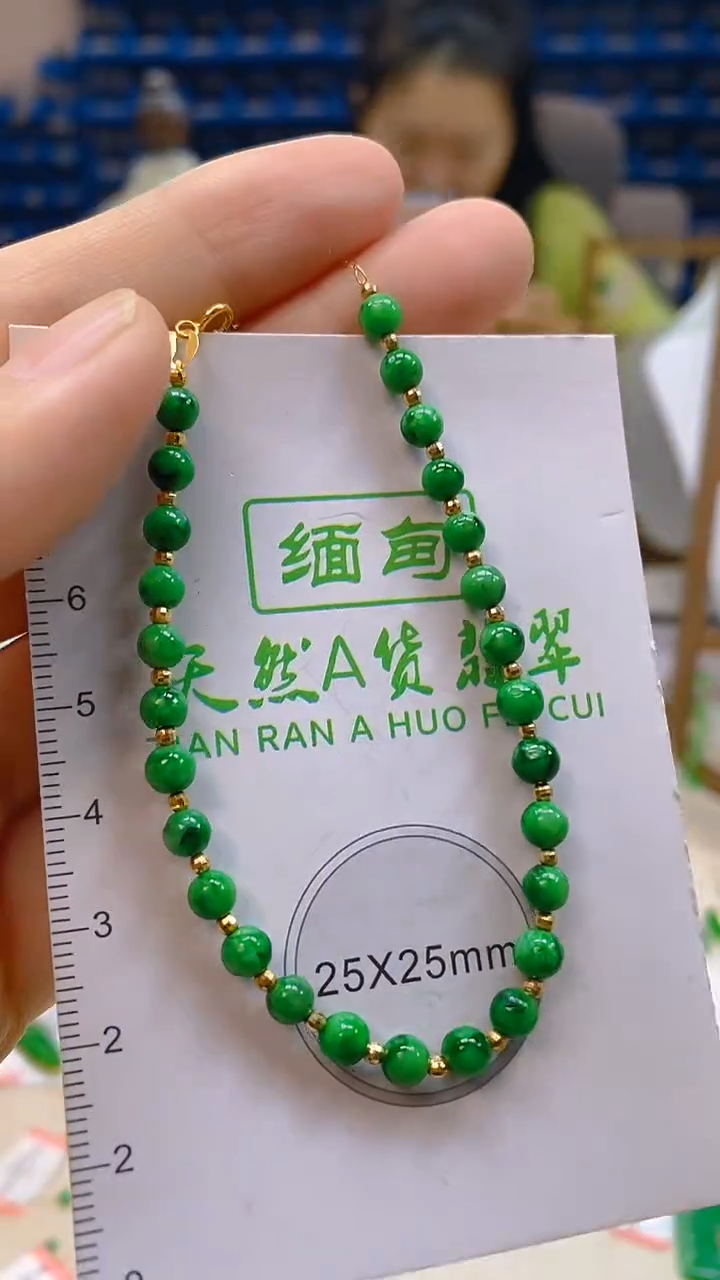 颈饰18K金镶嵌翡翠新号开播 全场乱卖