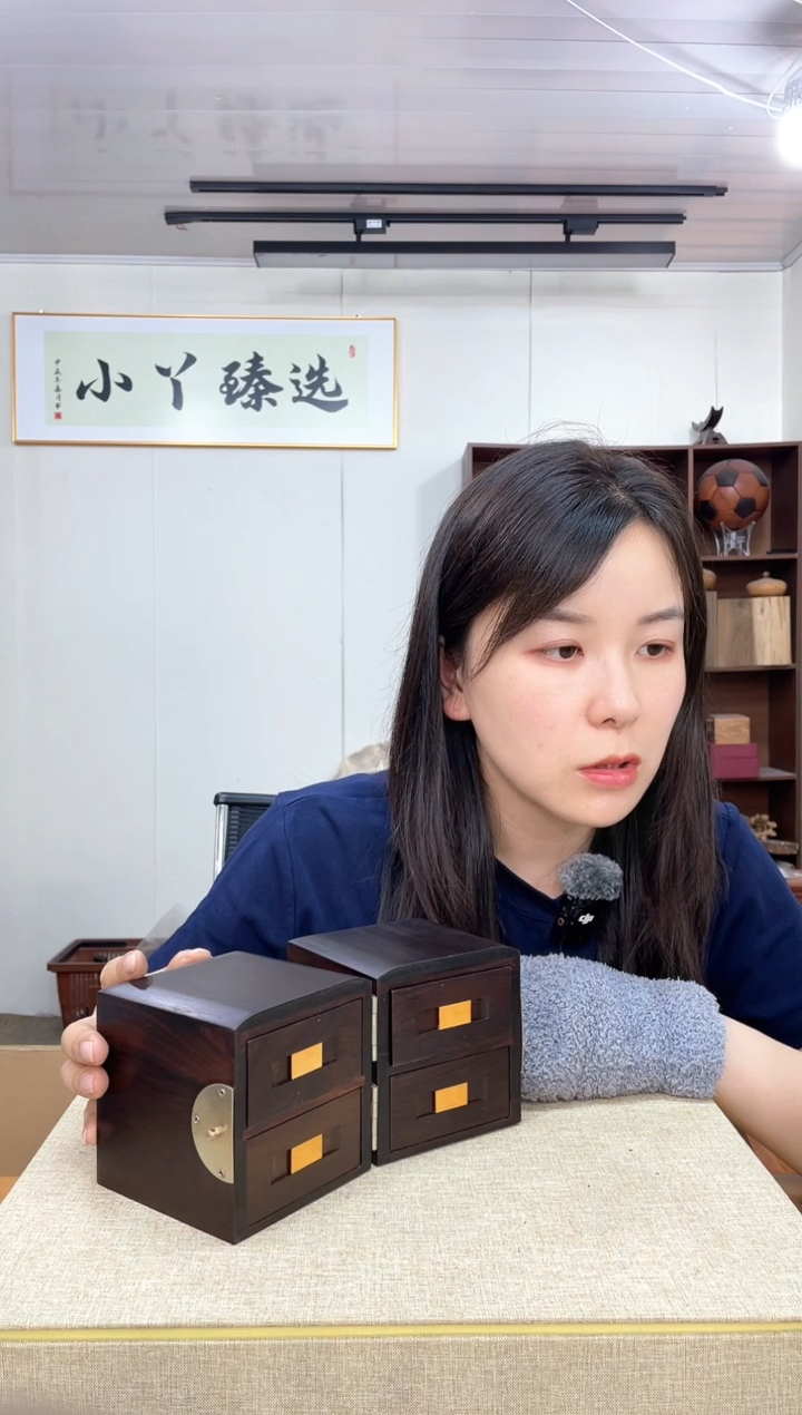 240大红酸枝盒子木木木