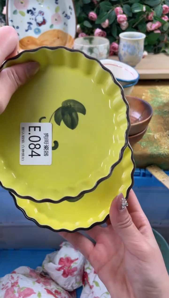 瓷片P****g84+2狗哥瓷器直播间111