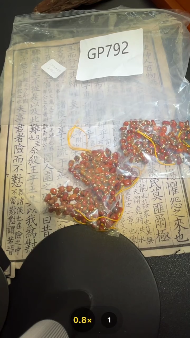 【闪购商品】玛瑙/玉髓颈饰未镶嵌GP792