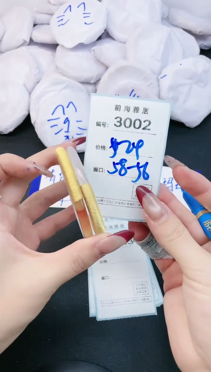 【闪购商品】玛瑙/玉髓手镯未镶嵌3002