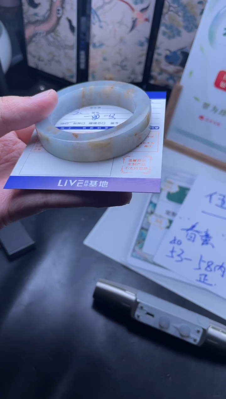 【闪购商品】定制翡翠手镯未镶嵌手镯定制一件