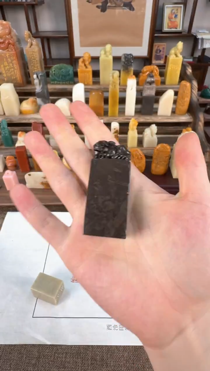 【闪购商品】寿山石印石编号编号A455