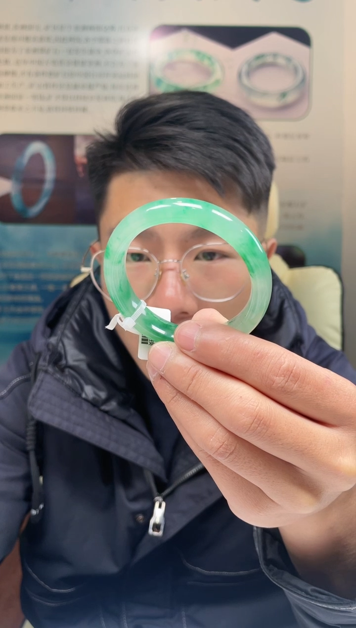 【闪购商品】石英质玉手镯未镶嵌非洲翠手镯多样性发货
