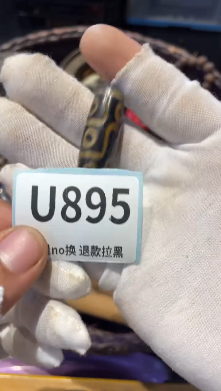 瓷片平*心表弟直播链接火爆