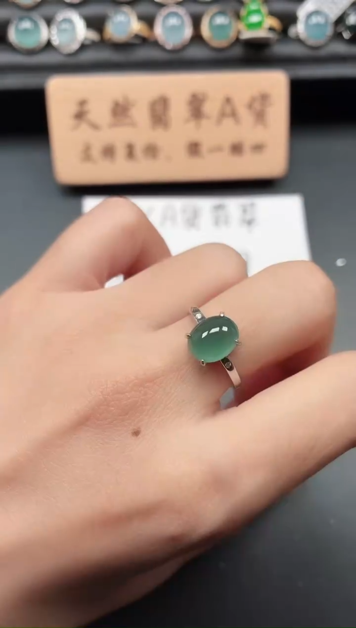 银S925镶嵌戒指翡翠11