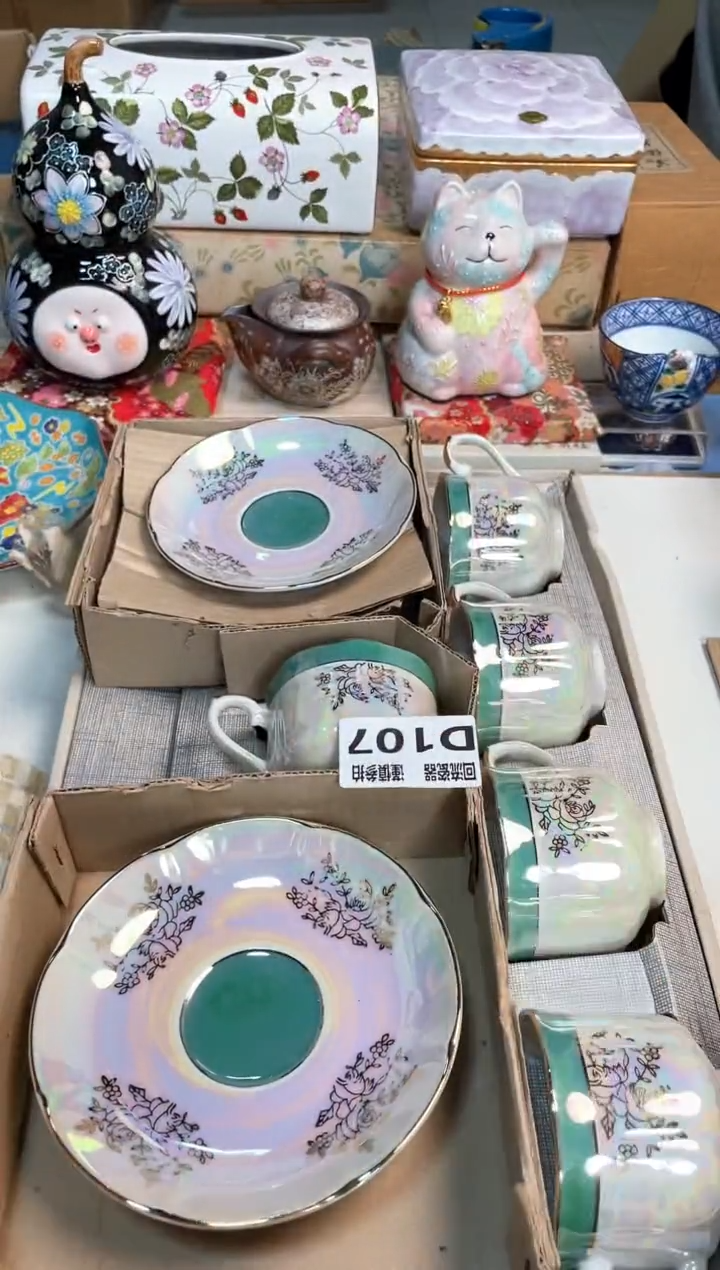 【闪购商品】闪购闪购闪购闪购