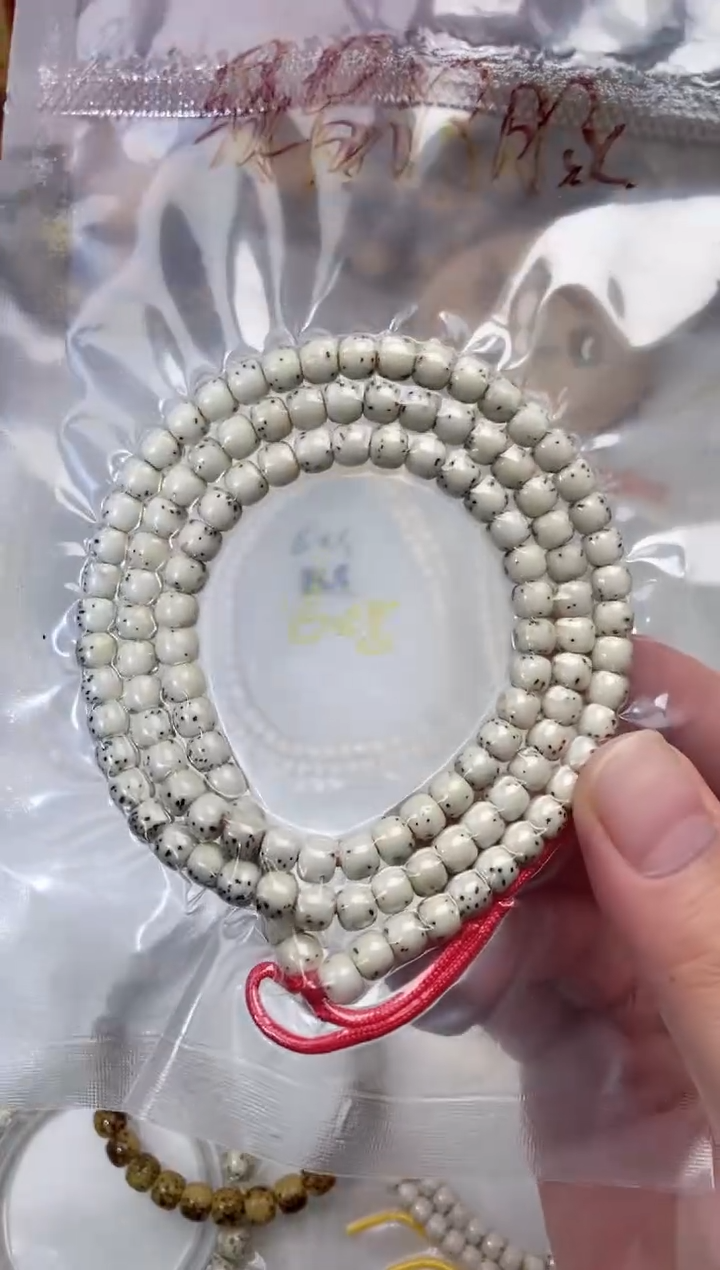 吊坠星月菩提6*5半壁正月绿背108