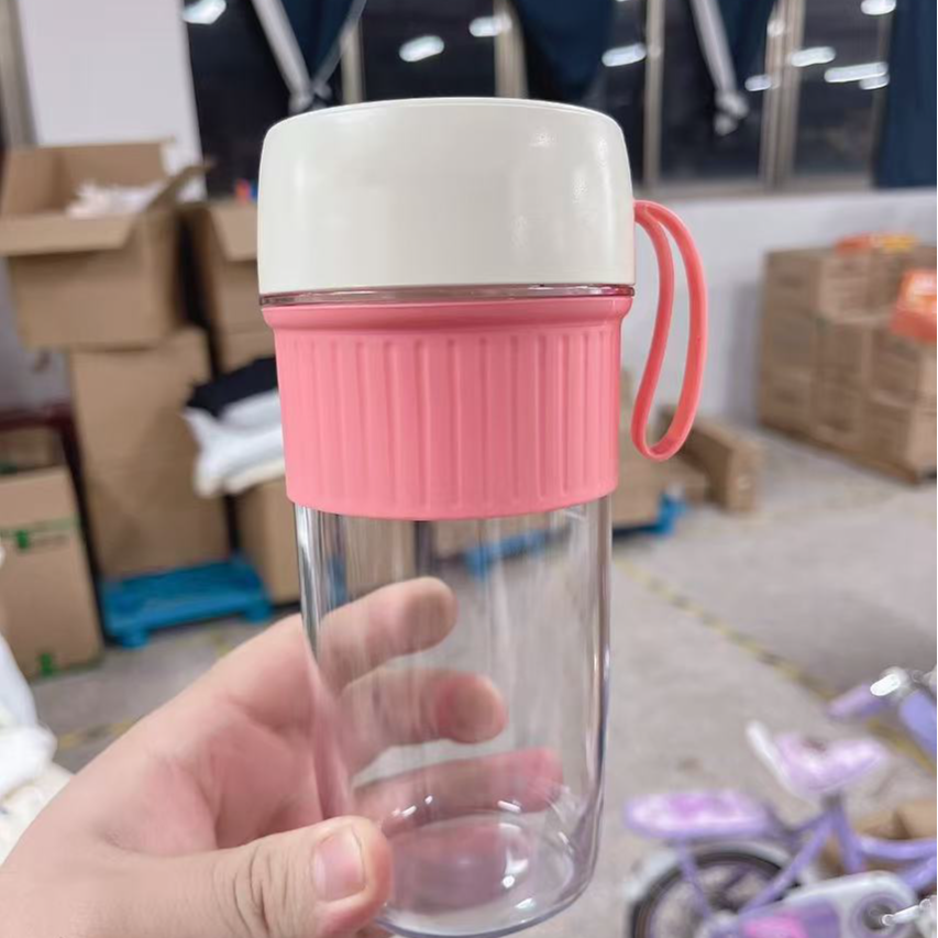 B-榨汁机便携式果汁机 300ml