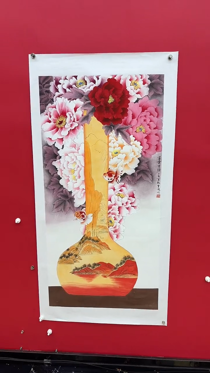 【闪购商品】绘画国画闪购作品45