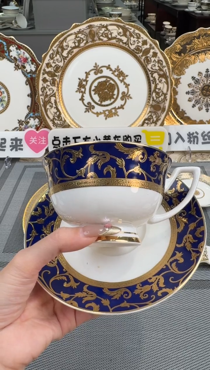 【闪购商品】瓷片200毫升杯碟福利款 微瑕