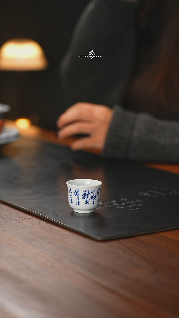 【闪购商品】精品茶器【本店无运费险】定风波小杯