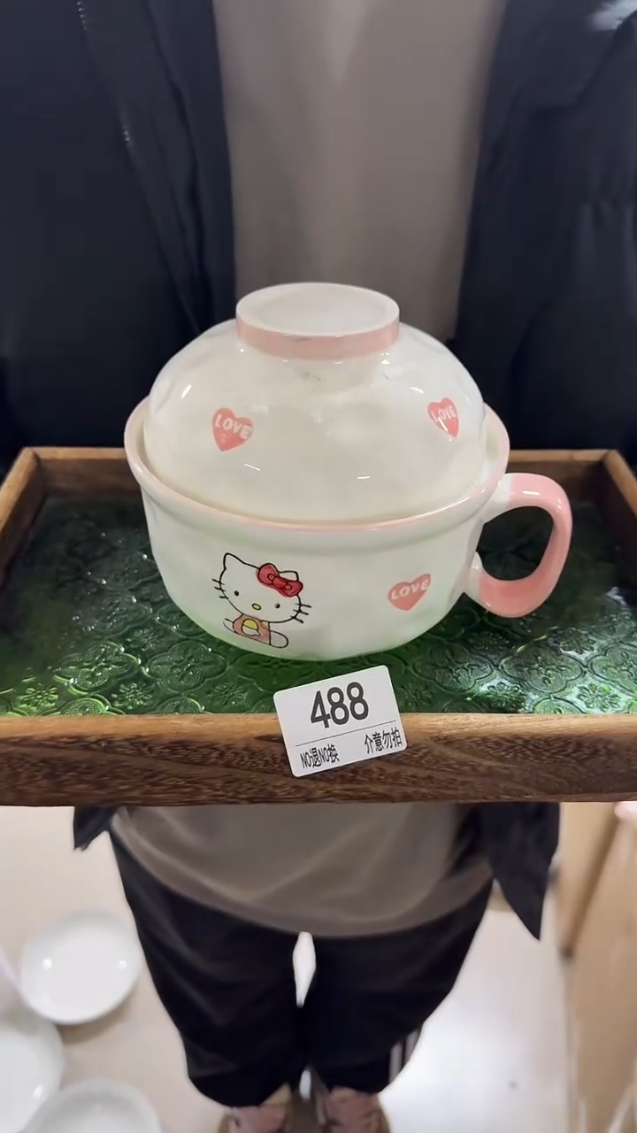 陶瓷手柄款微瑕四单包邮488