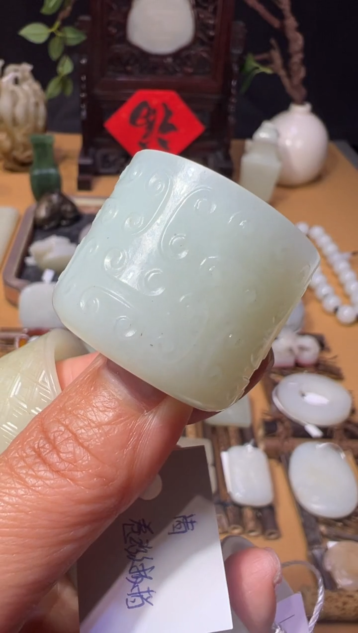 【闪购商品】和田玉XHM-1037  扳指