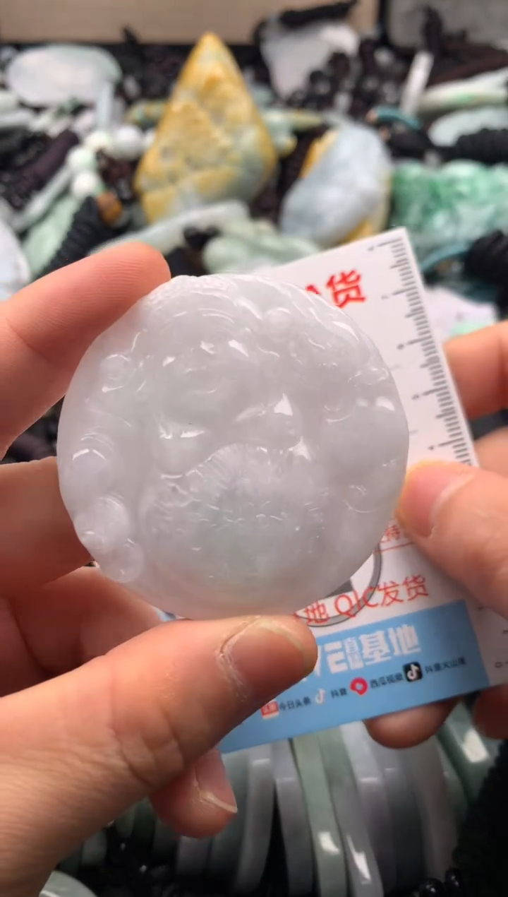 【闪购商品】翡翠吊坠(不含链)未镶嵌1