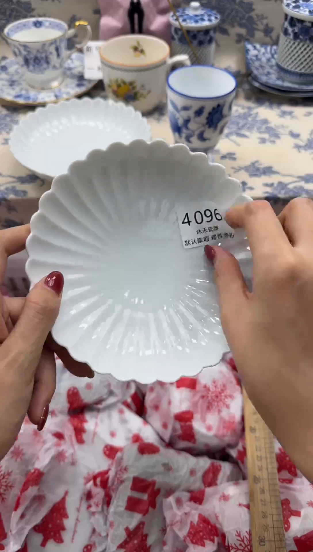 瓷片?***干瓷片瓷片  4096