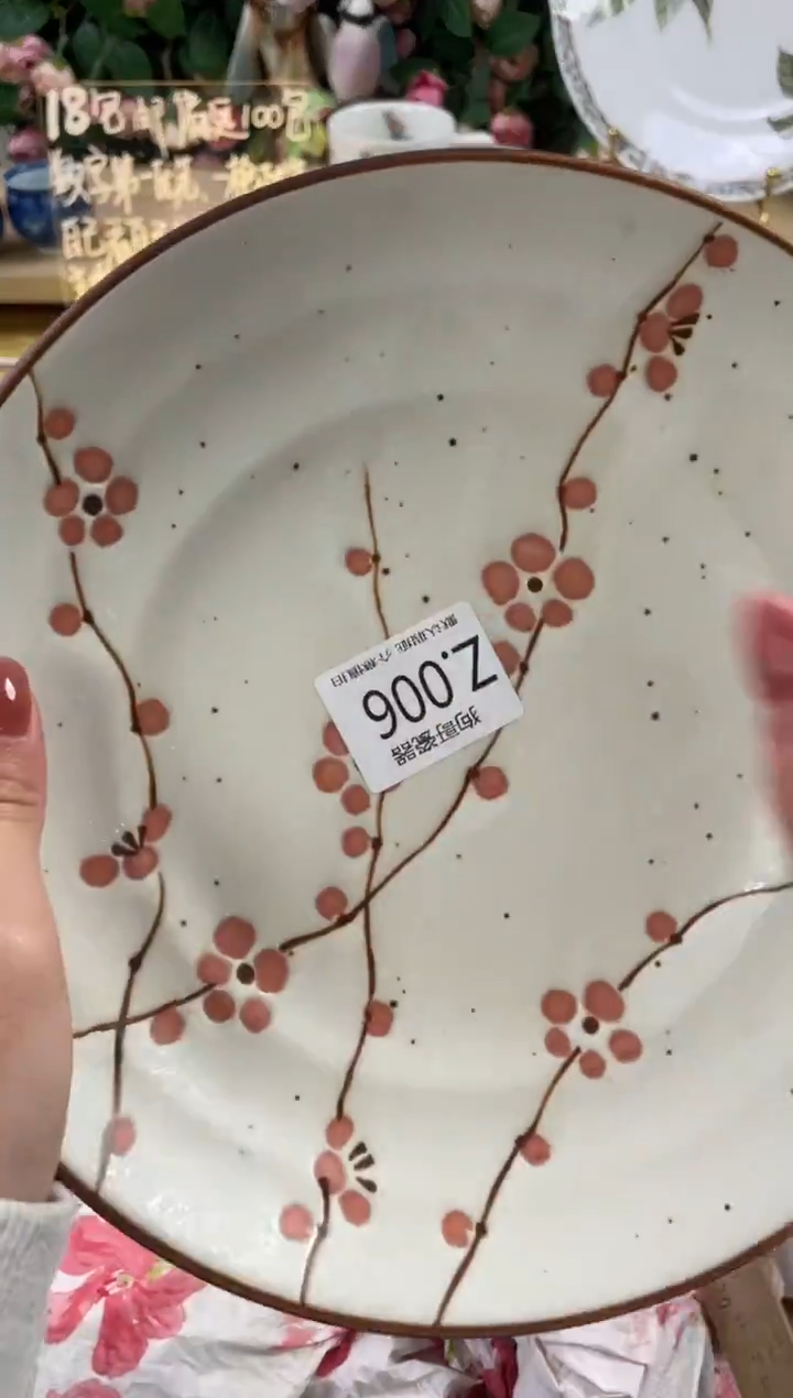 瓷片不***猫6狗哥瓷器直播间111