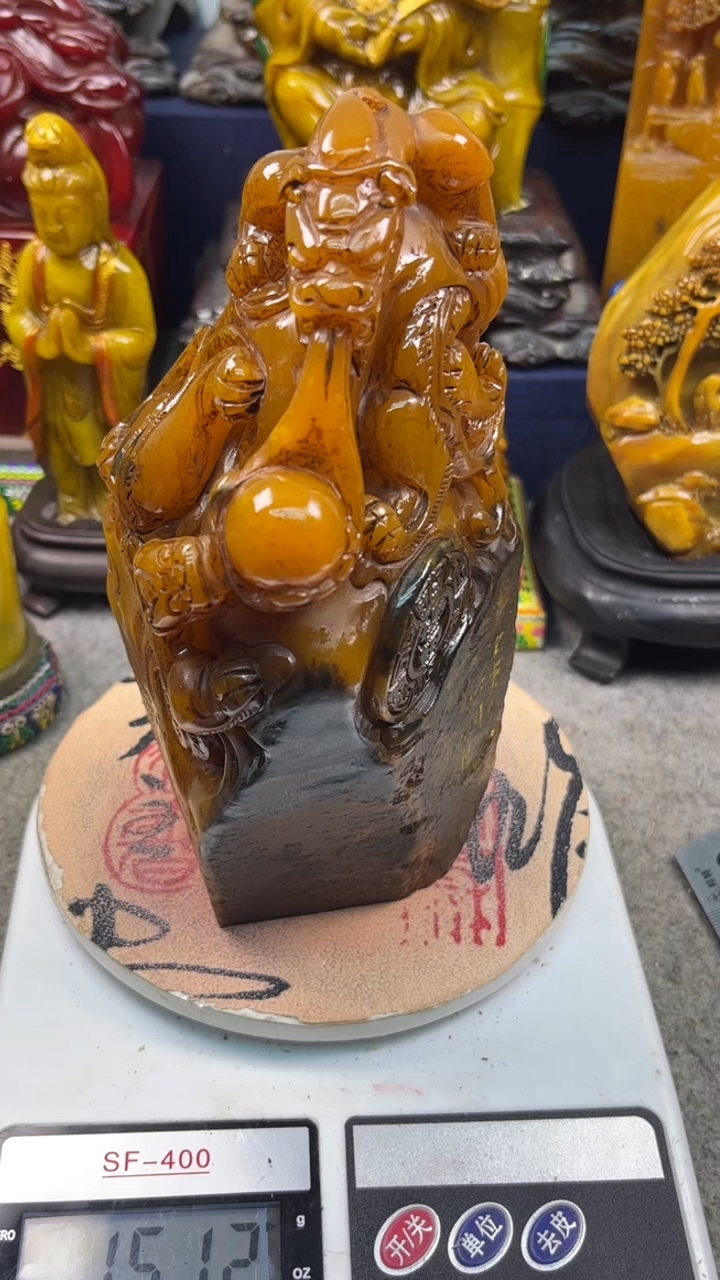 寿山石印石画家京开