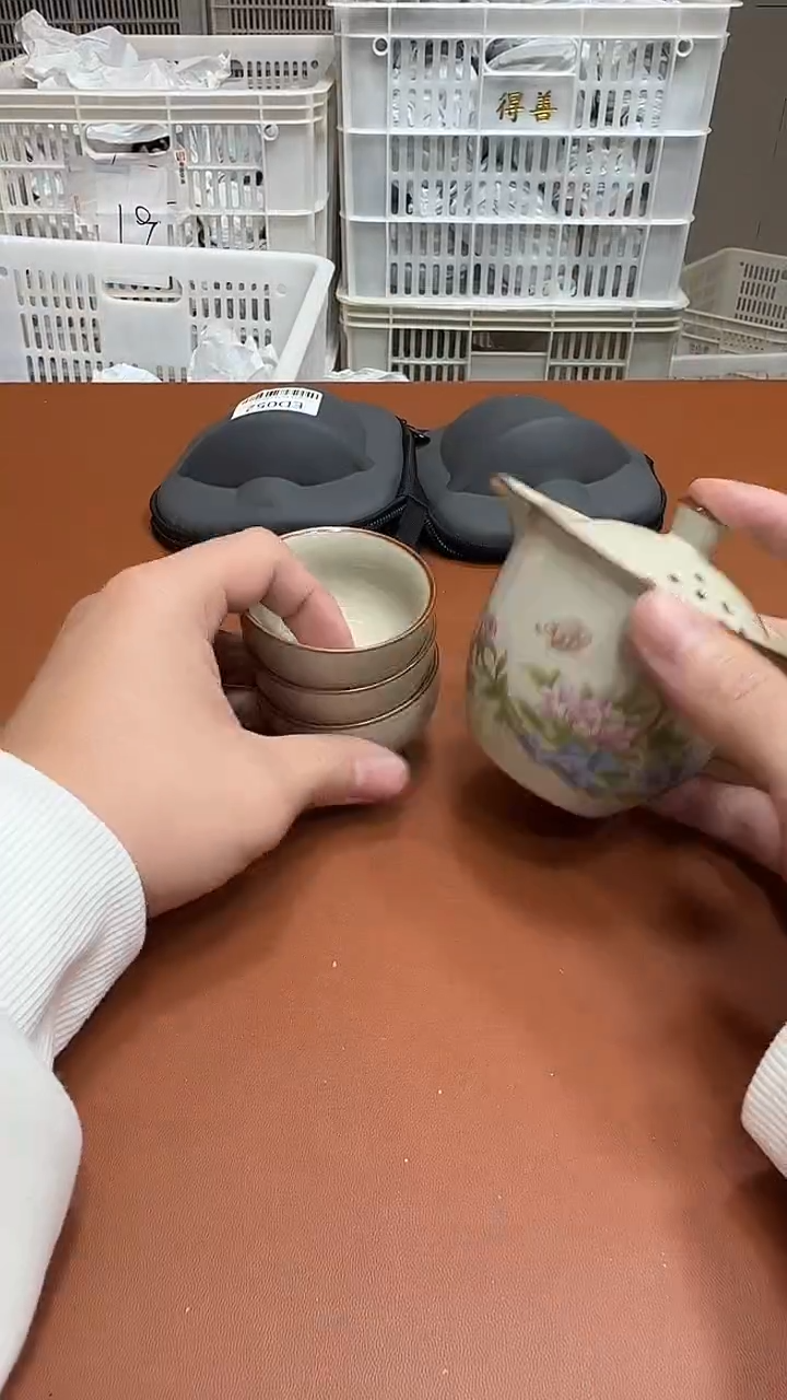 11【闪购商品】111111111