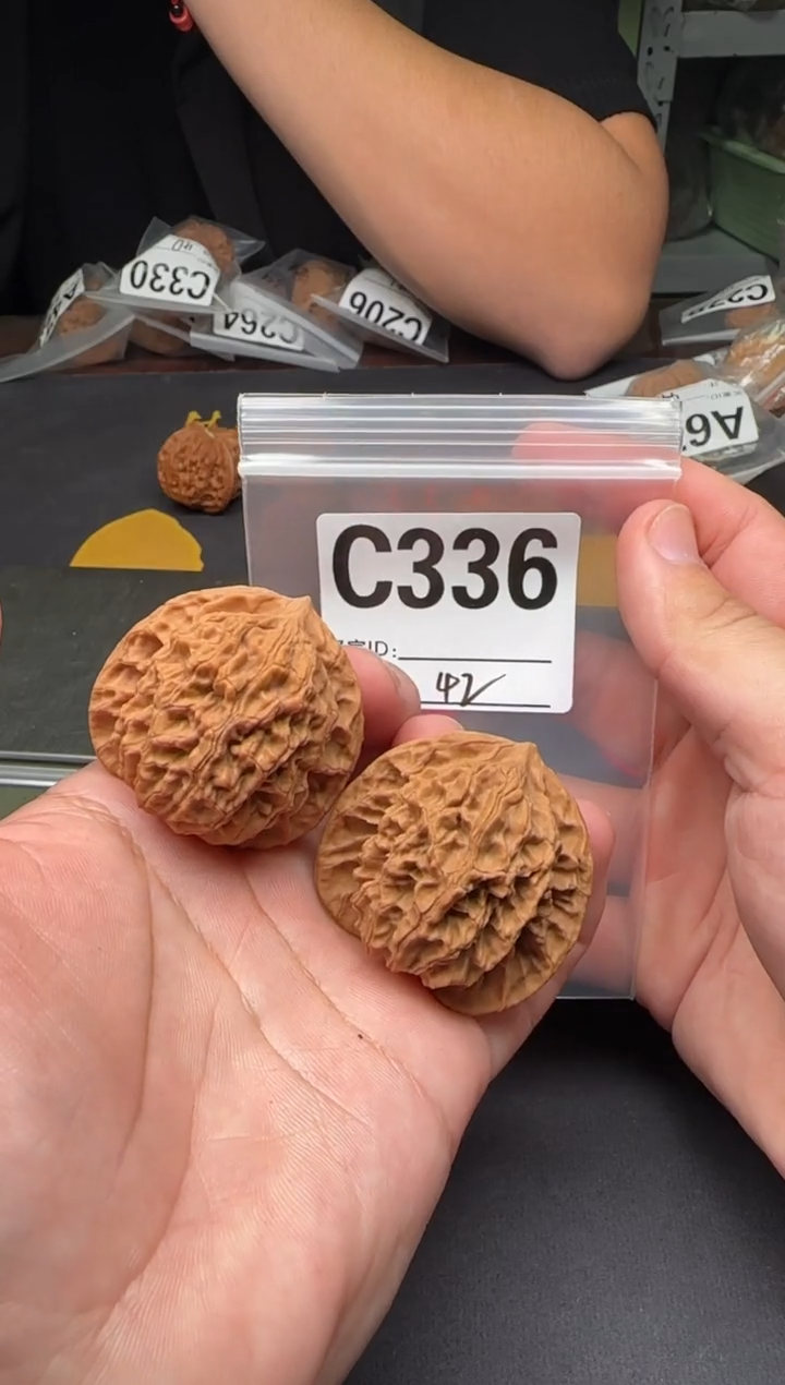 吊坠文玩核桃?***?盘龙纹42-C336