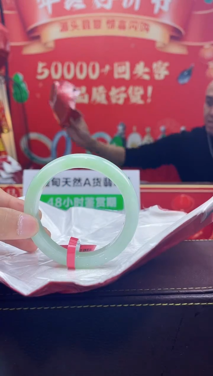 【闪购商品】翡翠手镯未镶嵌手镯5