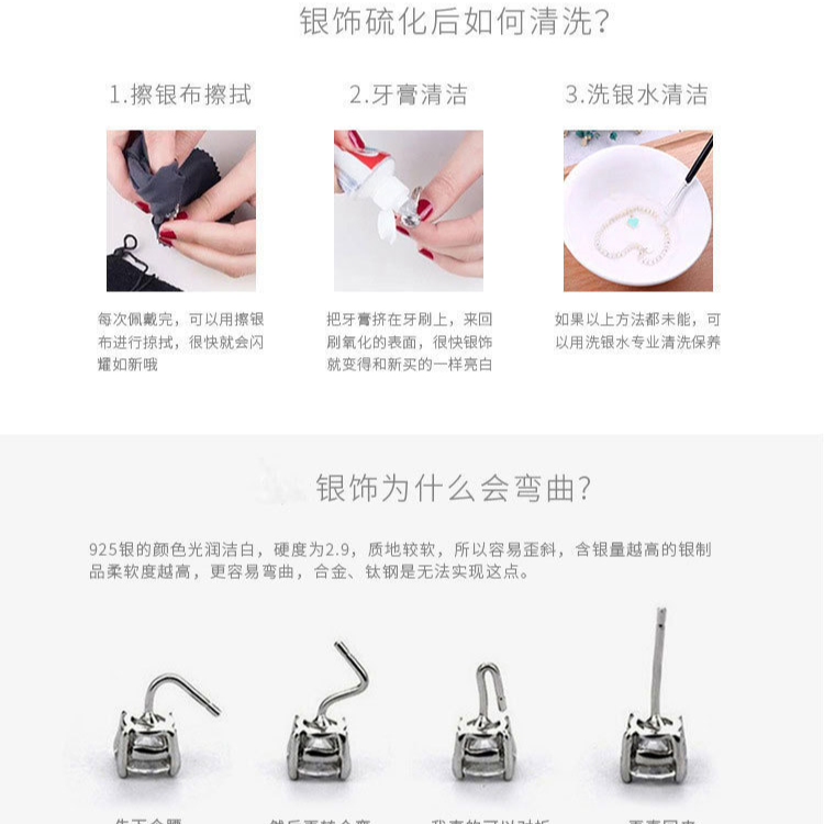 锌合金亚克力耳饰 直播选款 一单一付  no退no换 单场凑满