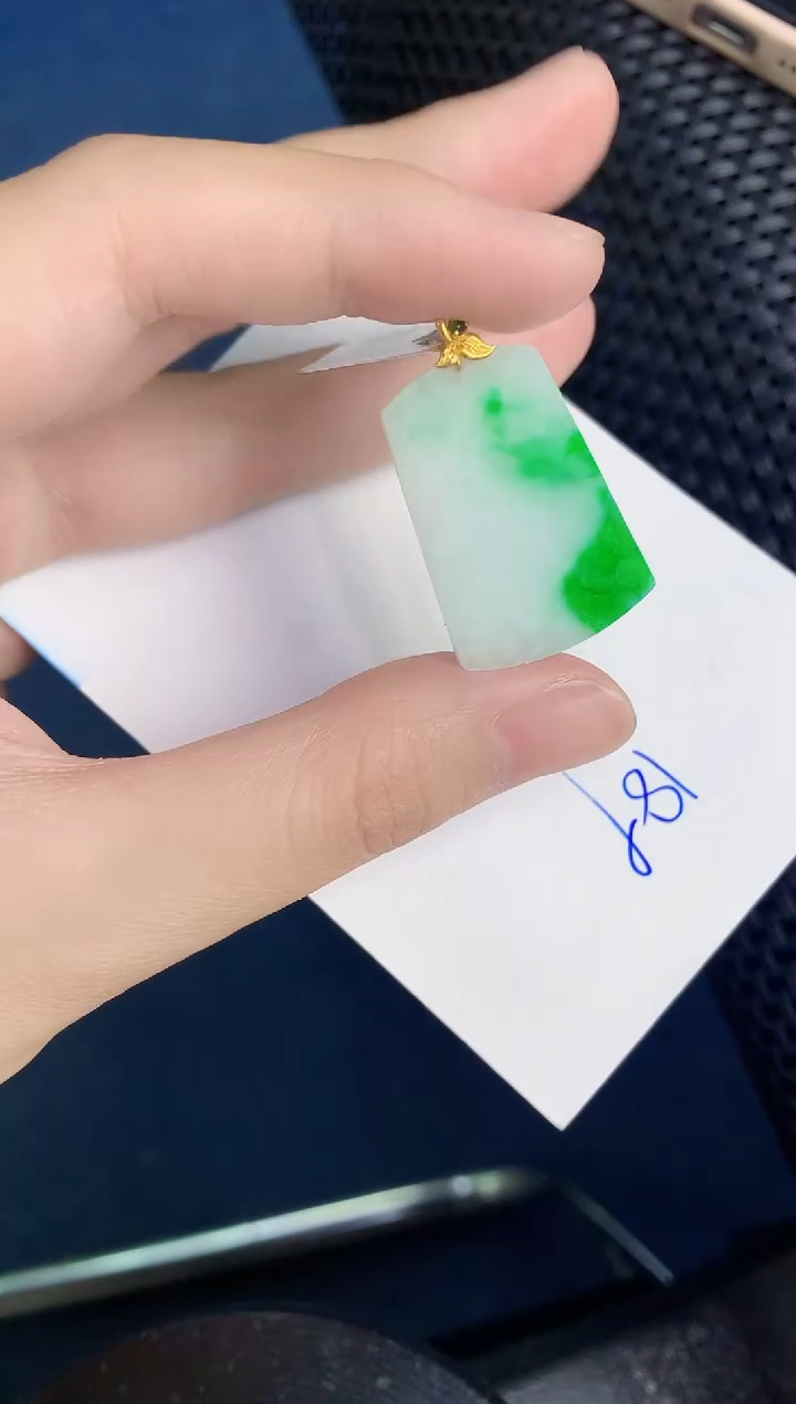 【闪购商品】翡翠颈饰18K金镶嵌000000000