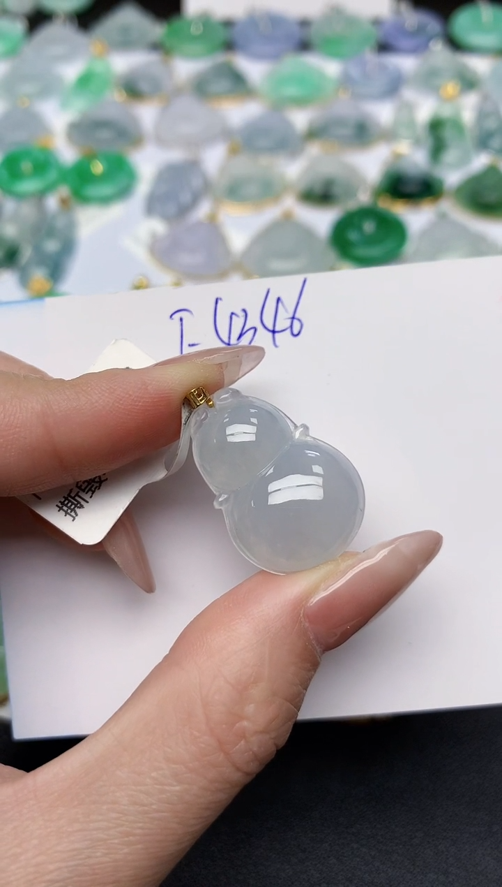 颈饰18K金镶嵌翡翠天然缅甸A货翡翠百元以上9元证书费自理