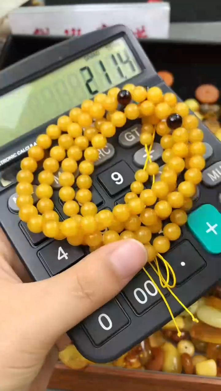 【闪购商品】琥珀珠宝奇石未镶嵌256