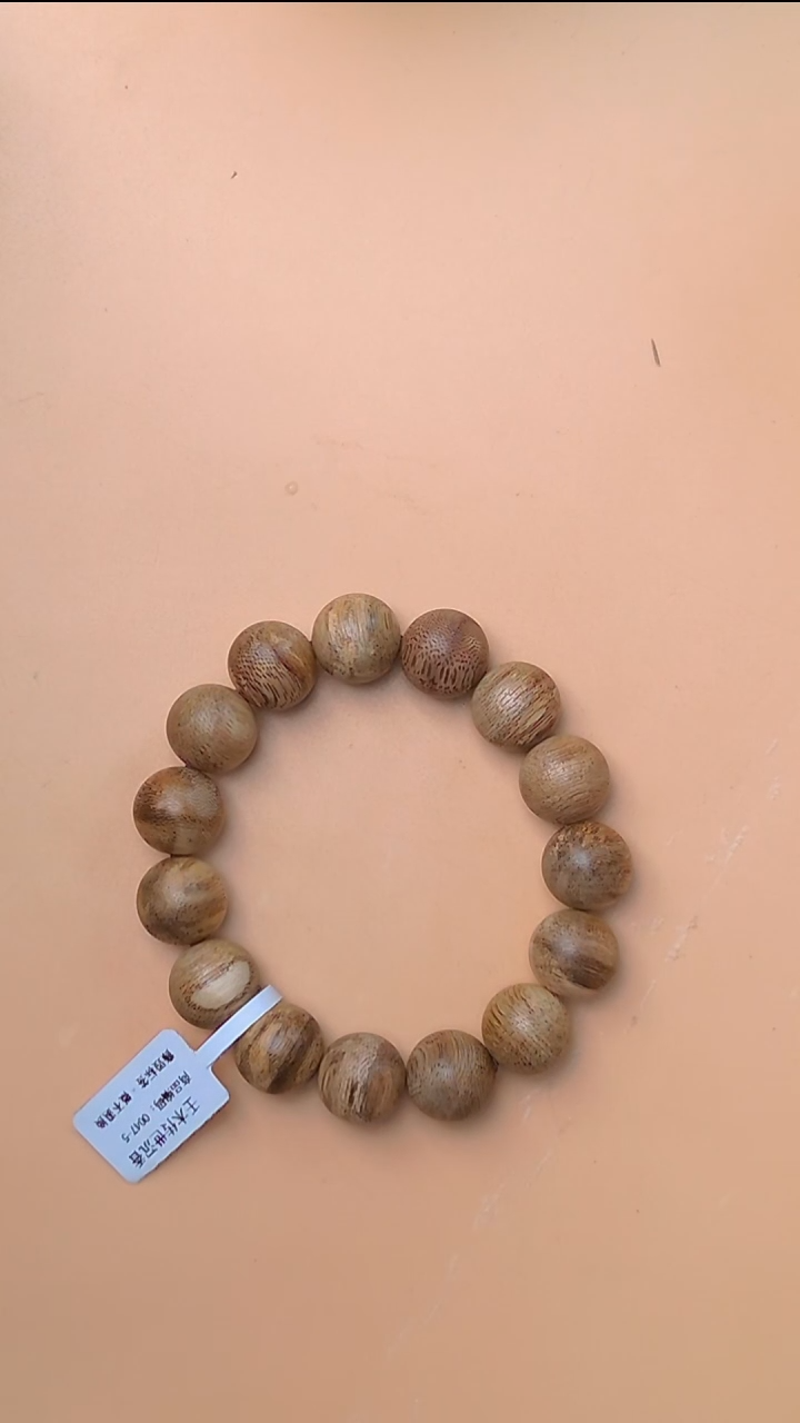 沉香手串海南黄油格单圈14mm  0047