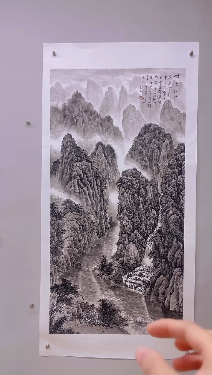 【闪购商品】国画书画作品多次参加