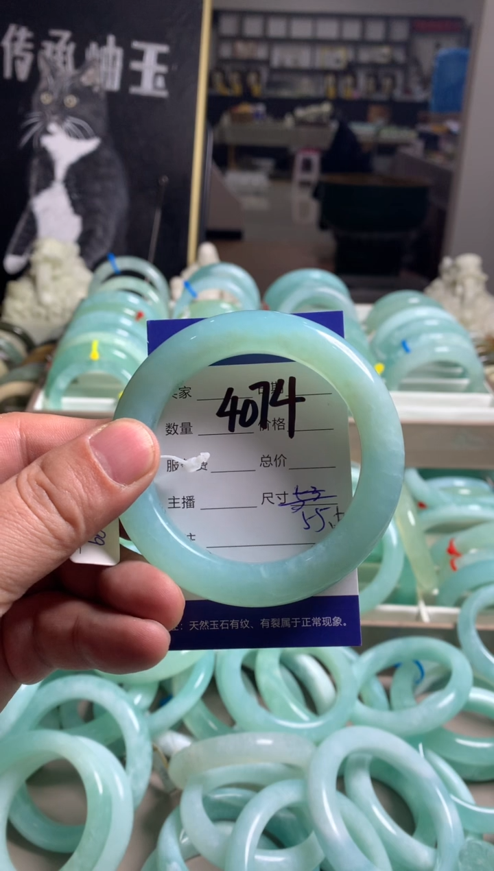 【闪购商品】蛇纹石玉手镯未镶嵌4074