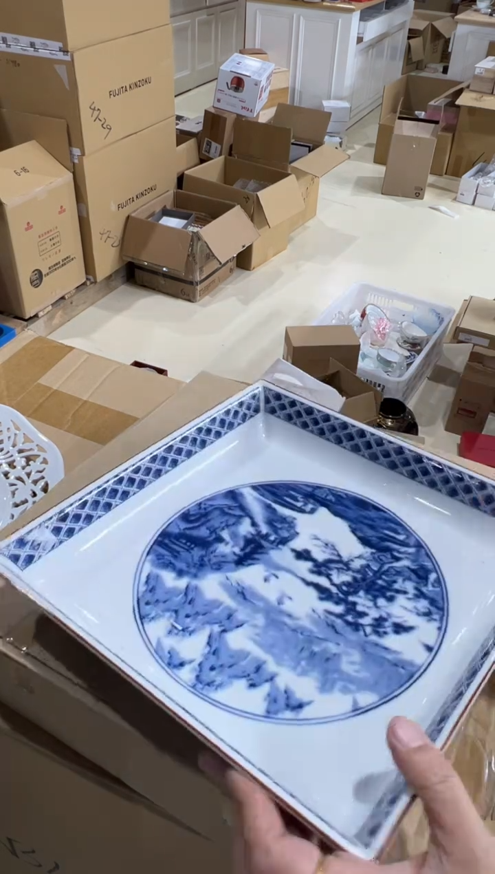 【闪购商品】瓷片c846好好好好好好