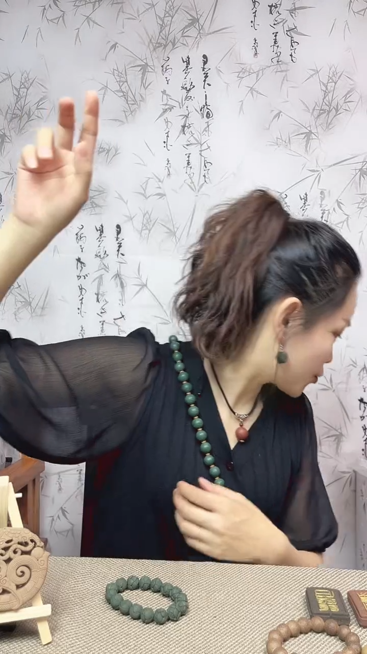 木息肌27子 手持