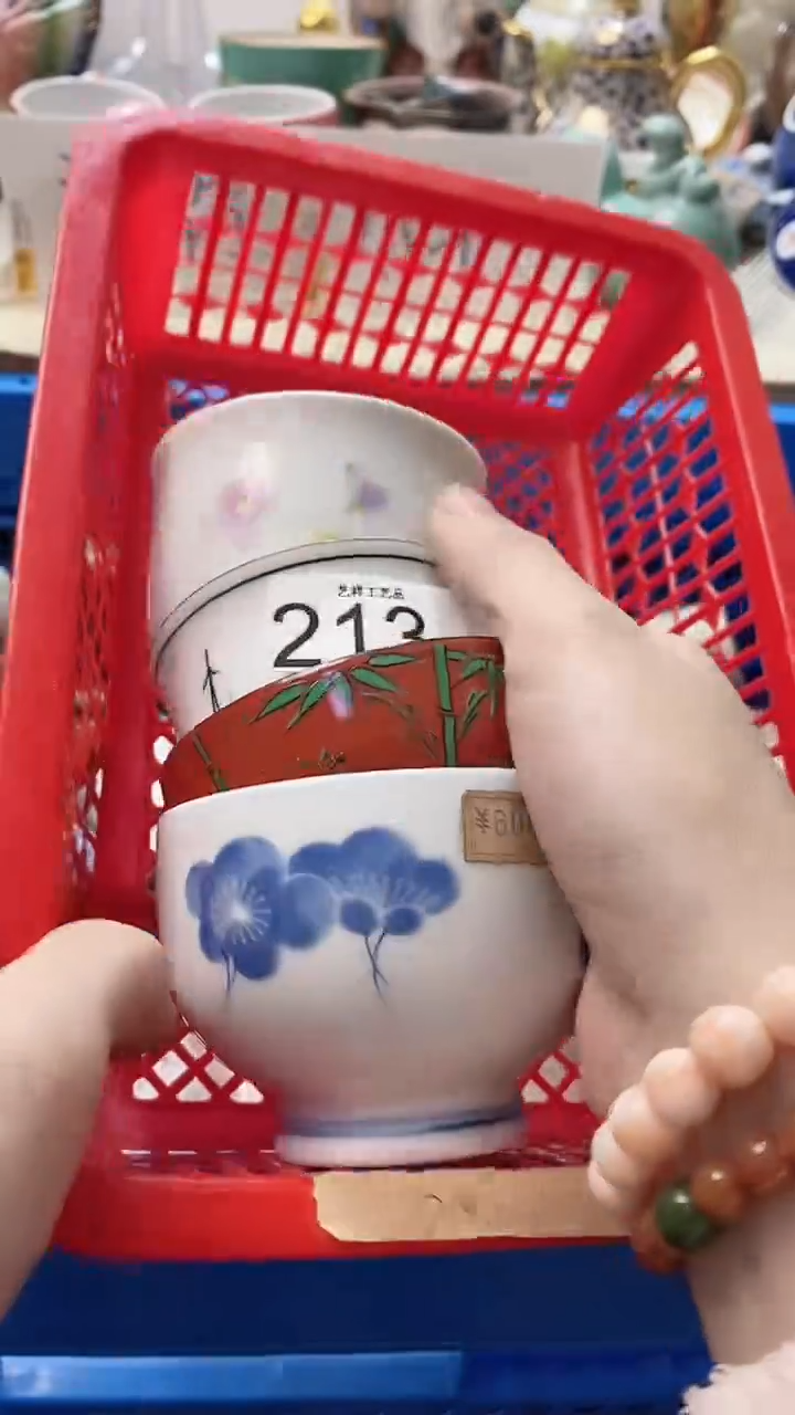 瓷片℡***伙213瓷片瓷片瓷片瓷片