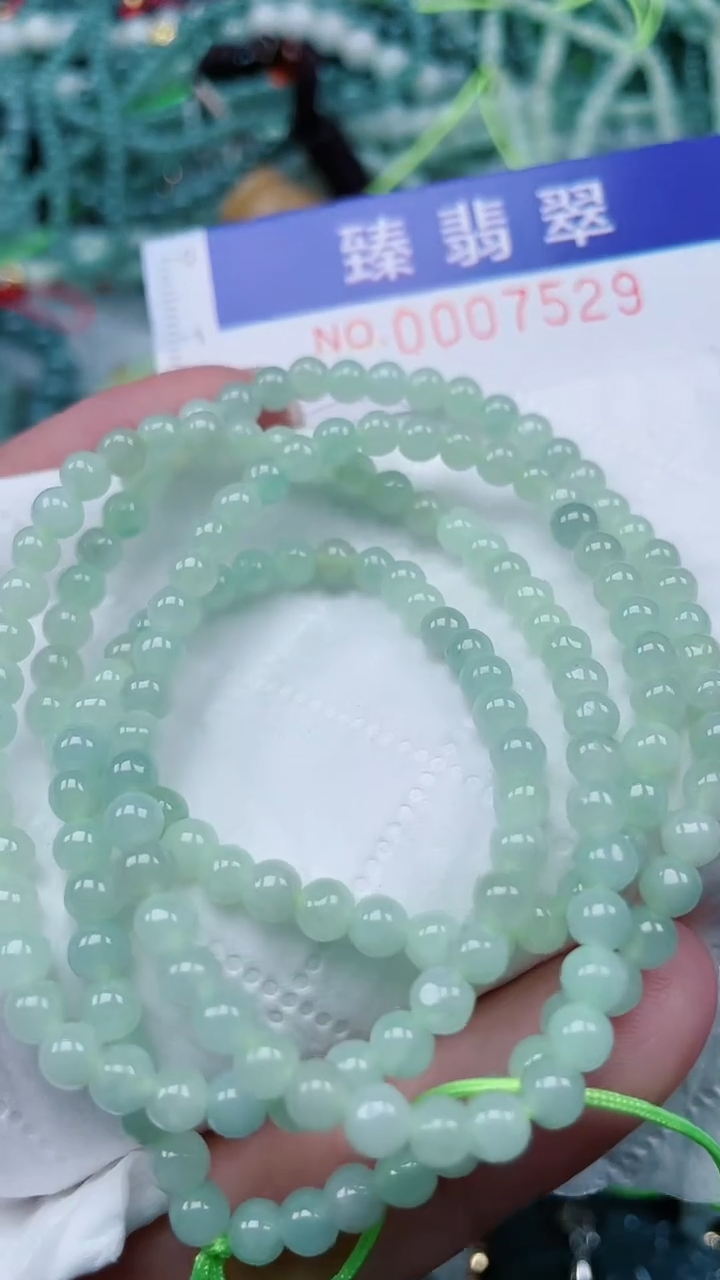 颈饰未镶嵌翡翠.0007529