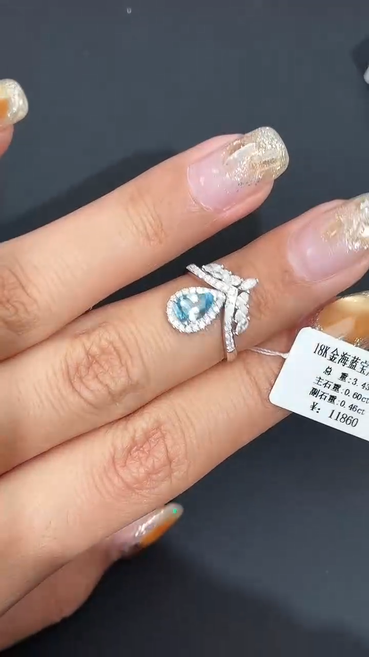 18K金镶嵌戒圈海蓝宝石海蓝宝石戒指0.6ct