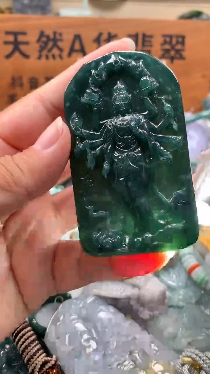 【闪购商品】翡翠颈饰未镶嵌保真天然A货翡翠