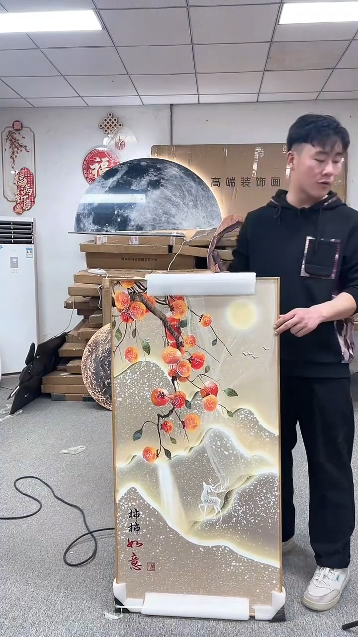 竖款高货清仓 微瑕 介意勿拍  60*120