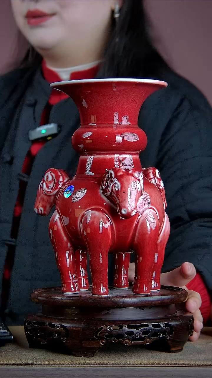 【闪购商品】景韵堂仿清茶叶末釉