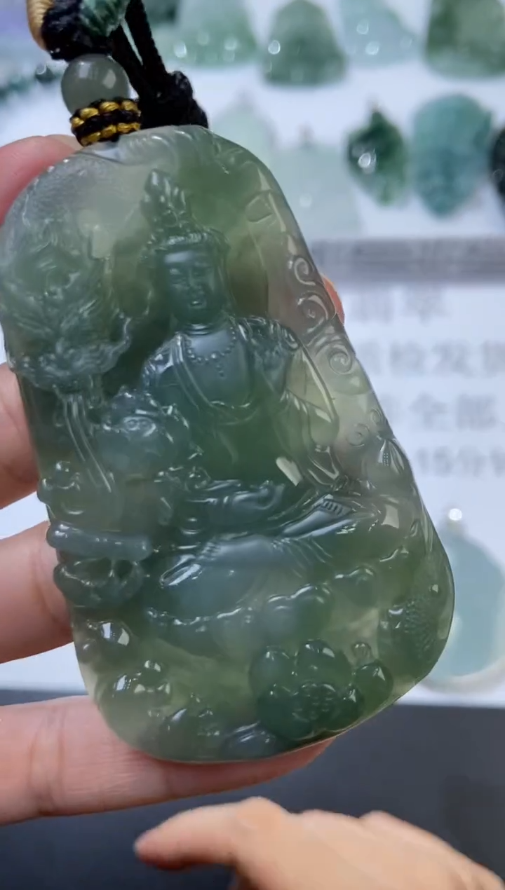 未镶嵌挂件翡翠379023   多人 