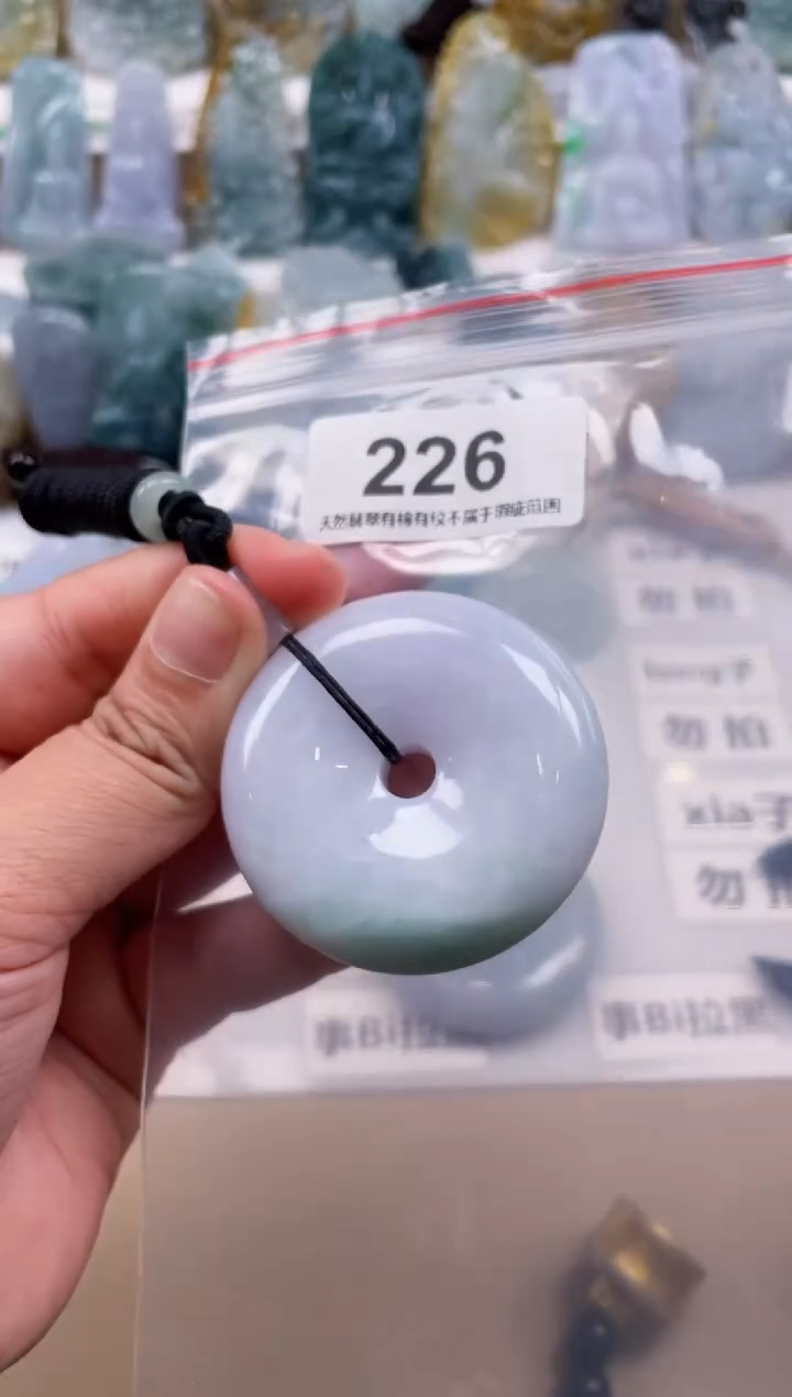 【闪购商品】翡翠颈饰未镶嵌天然缅甸A货翡翠226