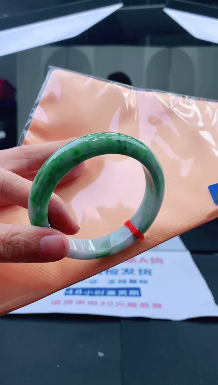 未镶嵌手镯翡翠57+