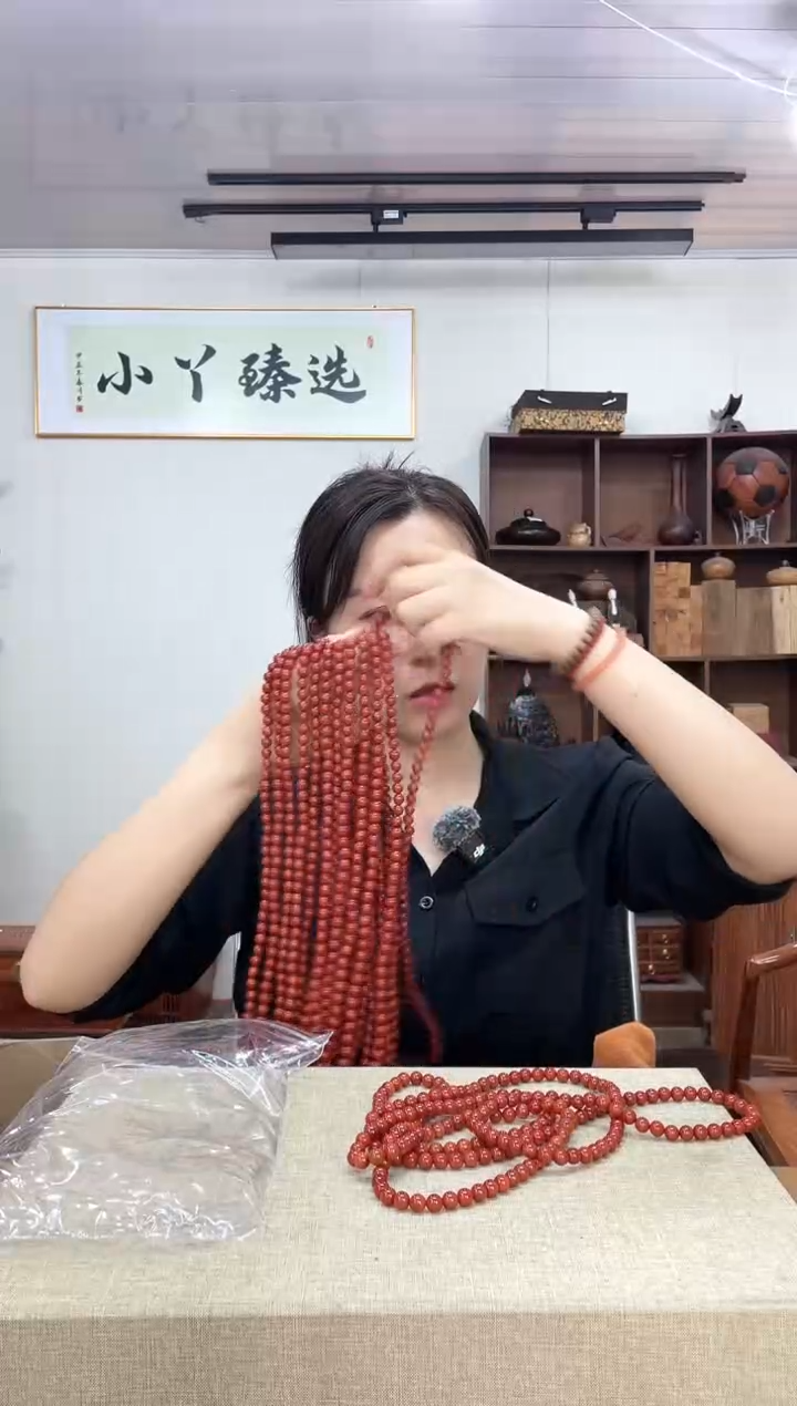 乌木类端景台628南宏牛红0.8*108串木木木