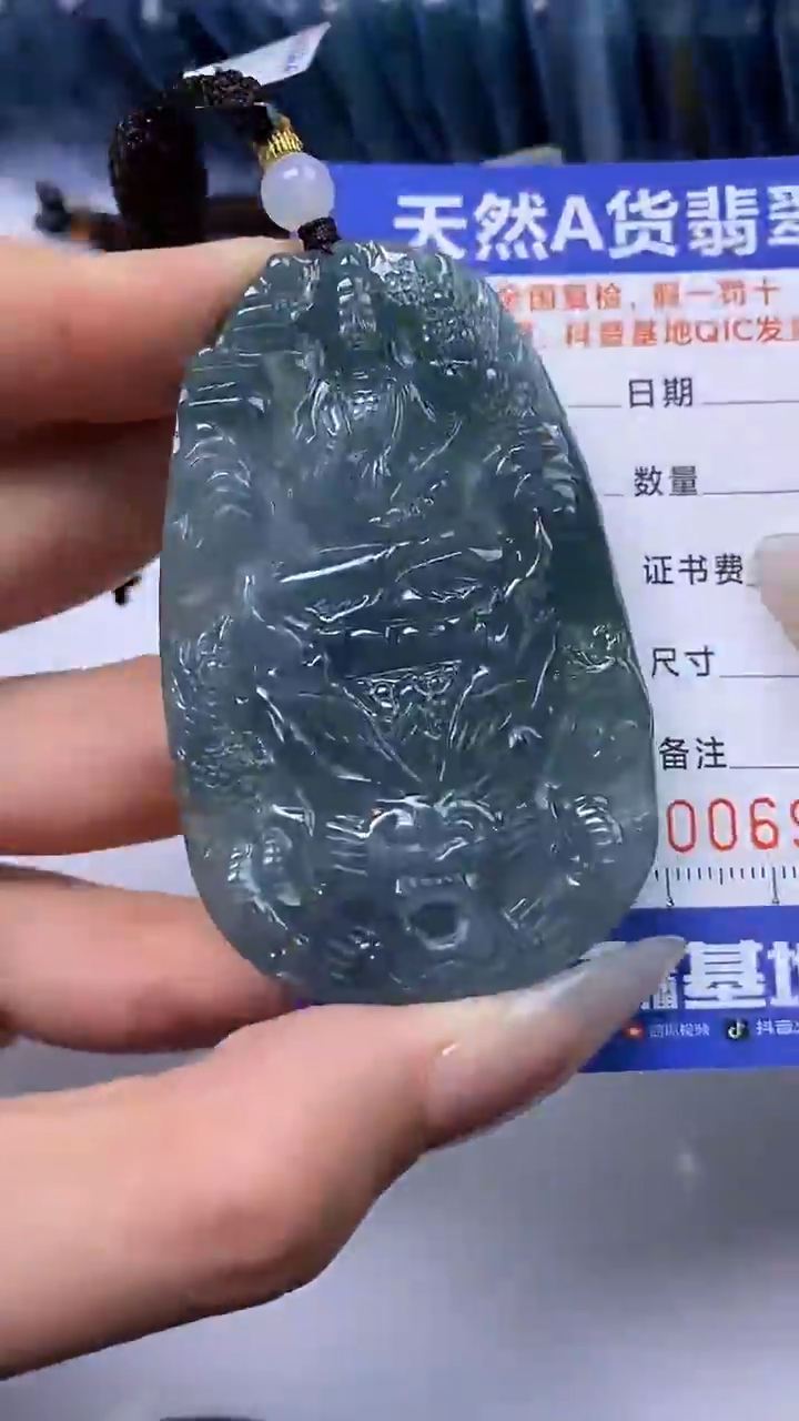 【闪购商品】翡翠颈饰未镶嵌A货翡翠9806