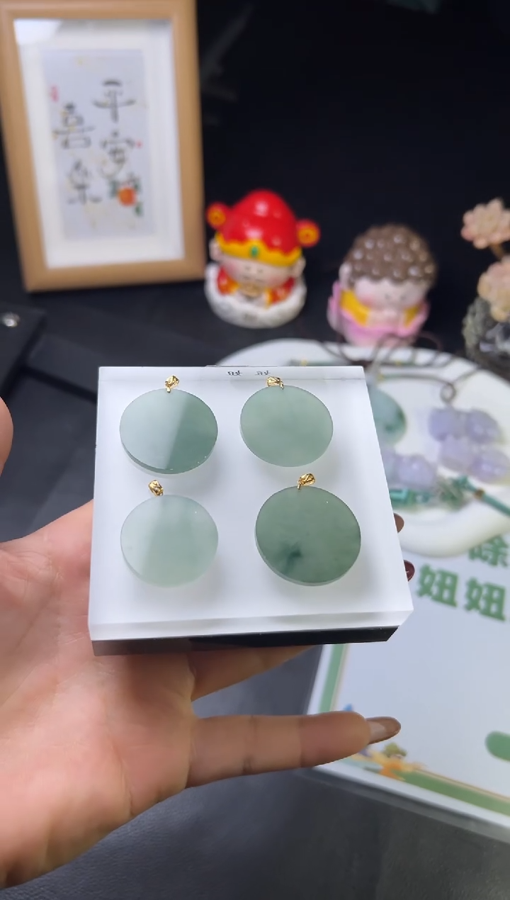 【闪购商品】翡翠颈饰18K金镶嵌W001-2040120C多样性发一件